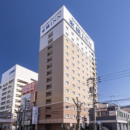 Toyoko Inn Toyota Shi Ekimae Exterior foto